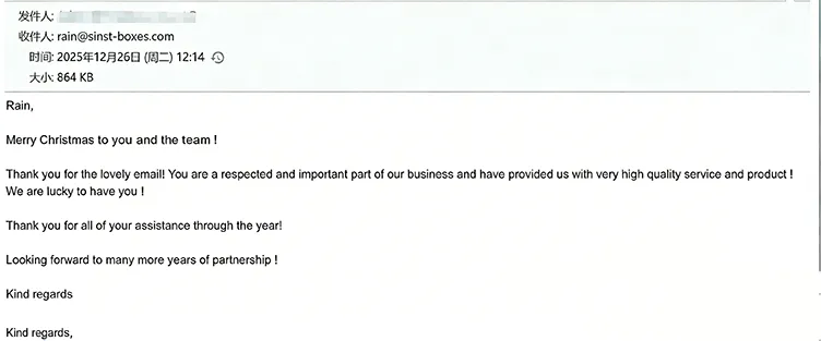 Pujian pelanggan: Pengemasan dan layanan kami telah memuaskan mitra jangka panjang kami