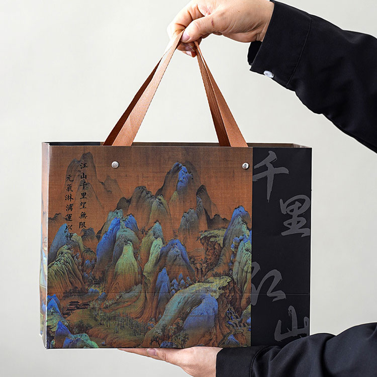 Ceramic Cup Gift Box 